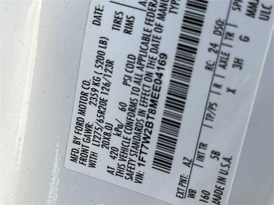 2021 Ford Super Duty F-250 SRW Lariat