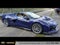 2026 Chevrolet Corvette ZR1X 3LZ