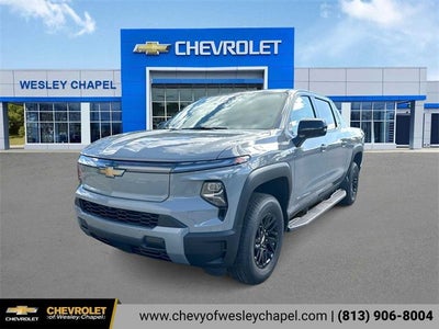2026 Chevrolet Silverado EV LT - Standard Range