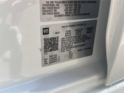 2025 Chevrolet Silverado 1500 Custom