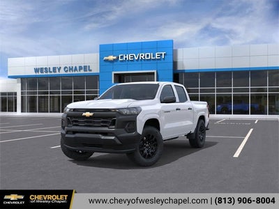 2026 Chevrolet Colorado WT