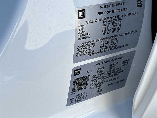 2026 Chevrolet Silverado 1500 RST