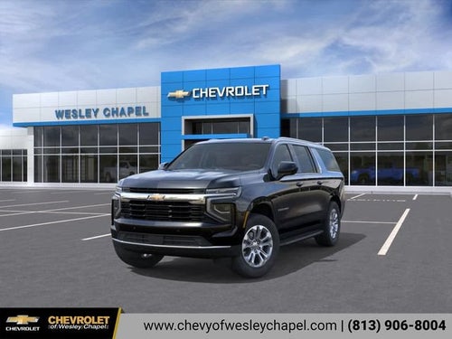 2026 Chevrolet Suburban LS