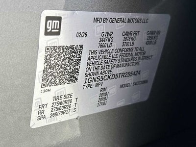 2026 Chevrolet Suburban LT