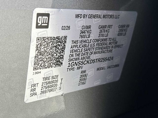 2026 Chevrolet Suburban LT