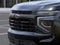 2027 Chevrolet Suburban RST