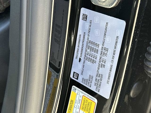 2026 Chevrolet Suburban RST
