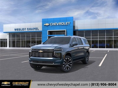 2026 Chevrolet Suburban High Country
