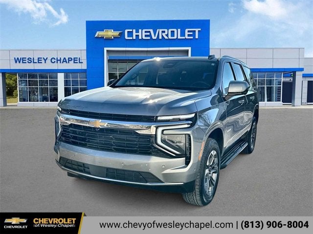 2025 Chevrolet Tahoe LS