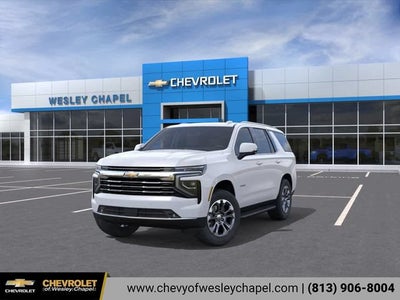 2026 Chevrolet Tahoe LT