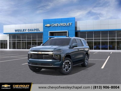 2026 Chevrolet Tahoe LT