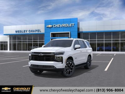 2026 Chevrolet Tahoe RST