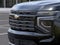 2027 Chevrolet Suburban High Country
