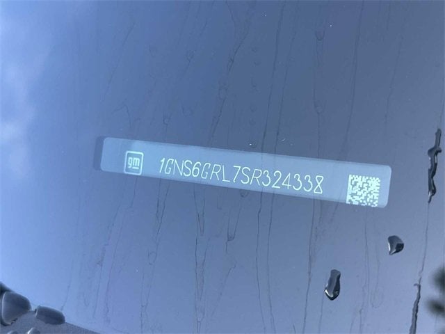 2025 Chevrolet Suburban High Country