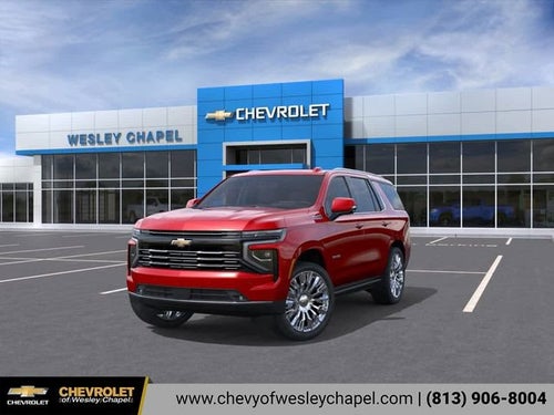 2026 Chevrolet Tahoe High Country