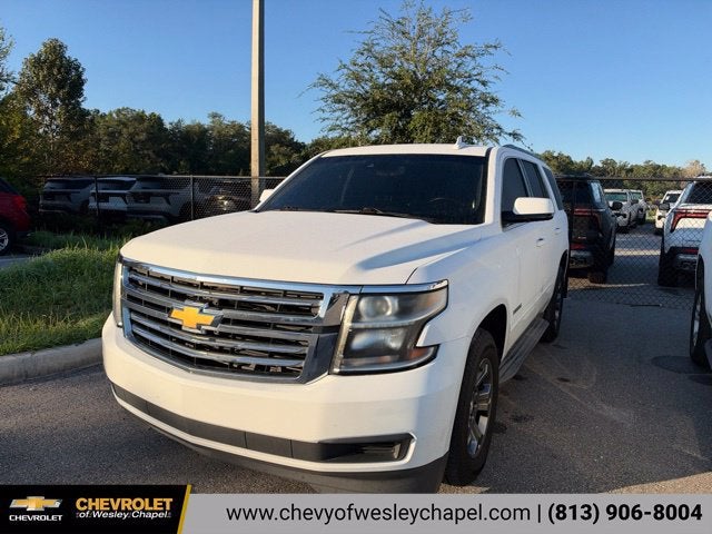 2019 Chevrolet Tahoe LS
