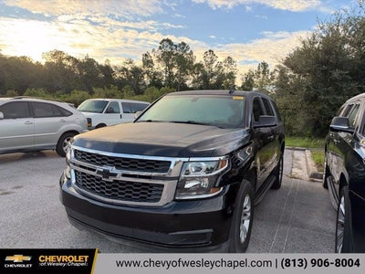 2015 Chevrolet Tahoe LS
