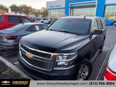 2016 Chevrolet Tahoe LT