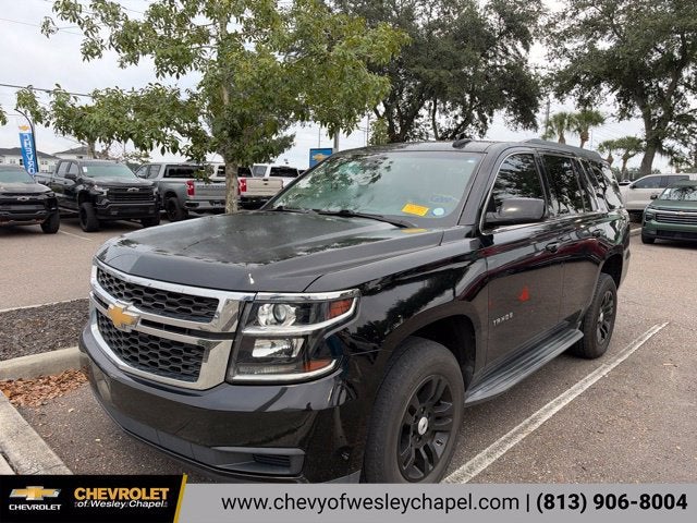 2019 Chevrolet Tahoe LT