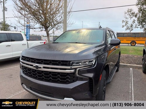 2023 Chevrolet Tahoe LS