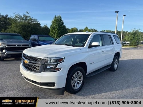 2018 Chevrolet Tahoe LT