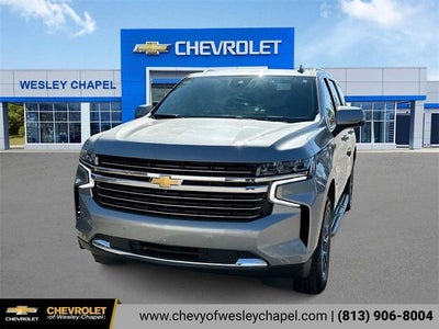 2023 Chevrolet Suburban LT