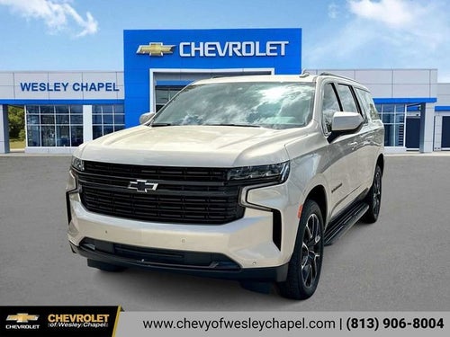 2023 Chevrolet Suburban RST