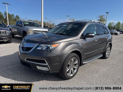 2012 Acura MDX Advance/Entertainment Pkg