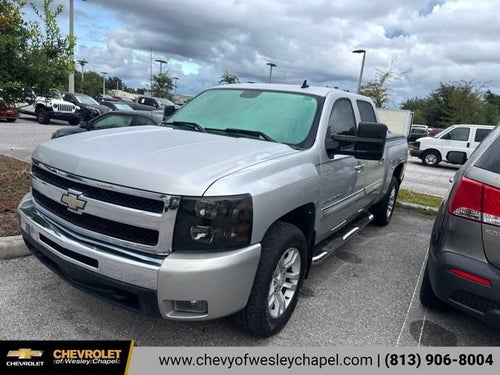2011 Chevrolet Silverado 1500 LT