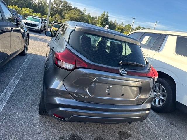2024 Nissan Kicks S Xtronic CVT