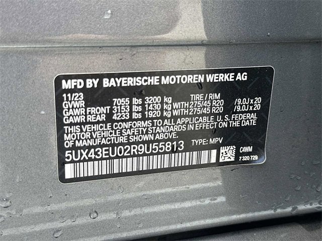 2024 BMW X5 xDrive50e