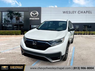 2020 Honda CR-V AWD LX