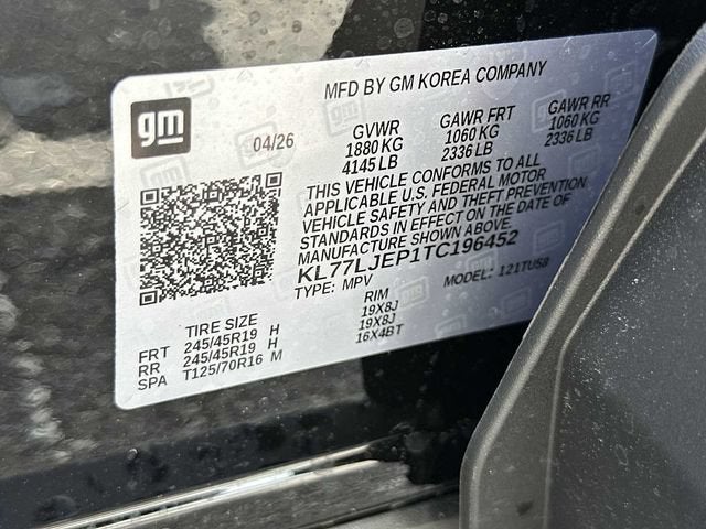 2026 Chevrolet Trax 2RS