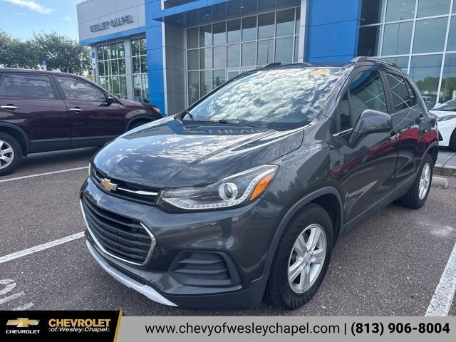 2017 Chevrolet Trax LT