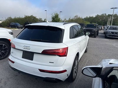 2025 Audi Q5 S line Premium