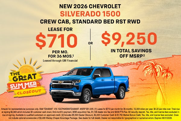 2026 Silverado 1500 Specials