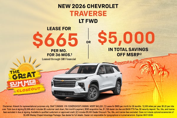 2026 Traverse Specials
